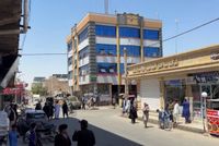 UN Voices Concern Over Reports of Women Arrested in Herat for Clothing