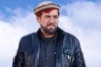 Taliban Intelligence Arrests Former Local Police Commander in Laghman