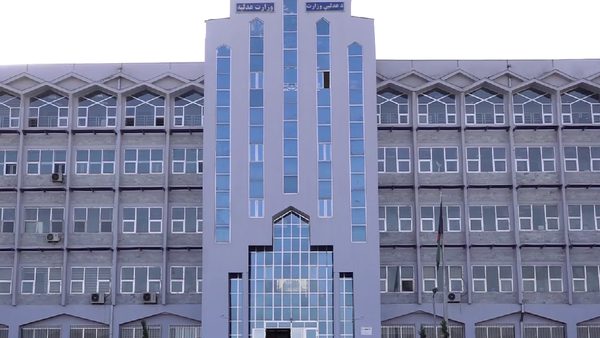 Islamic Emirate Ministry of Justice Publishes Seven Laws and Three Procedures in Solar Year 1404