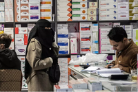 Herat Residents Report Rising Prices of Iranian and Pakistani Medicines