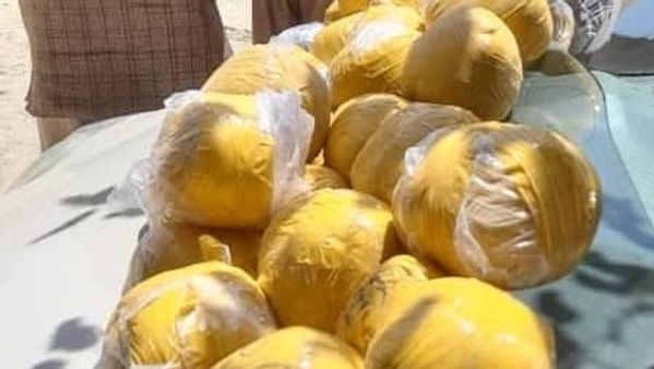 14 Kilograms of Opium Smuggling Prevented in Badakhshan's Kashm District
