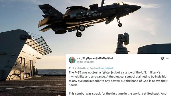 Iran Claims Strike on US F-35 Fighter Jet; US Confirms Damage and Safe Landing