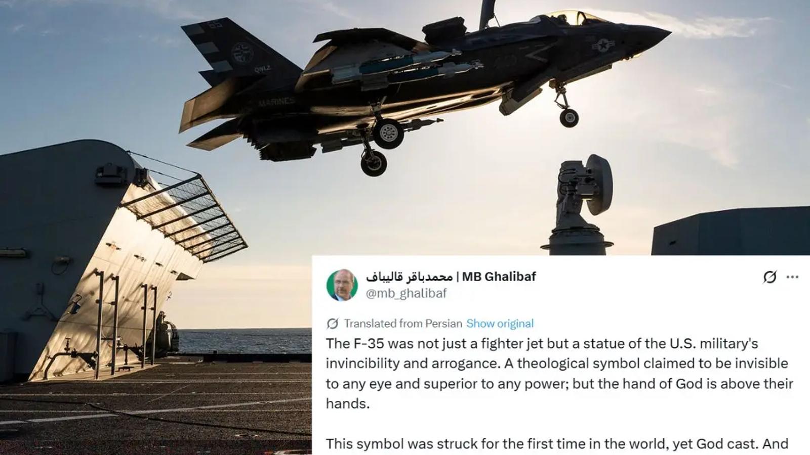 Iran Claims Strike on US F-35 Fighter Jet; US Confirms Damage and Safe Landing