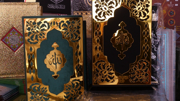 Book and Quran Exhibition Opens in Kabul Ahead of Ramadan