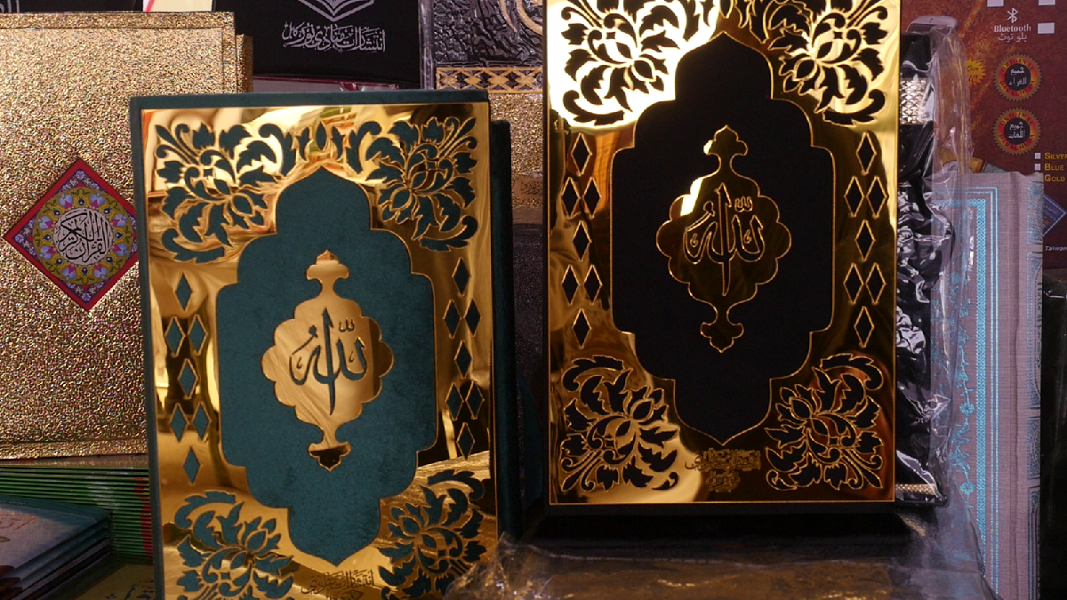 Book and Quran Exhibition Opens in Kabul Ahead of Ramadan