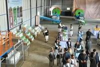 New Fertilizer Production Facility Opens in Balkh Province