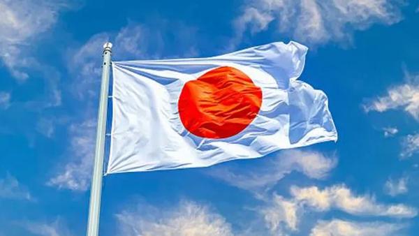 Japan provides $2 million to World Bank's Afghanistan fund, $4 million to WFP