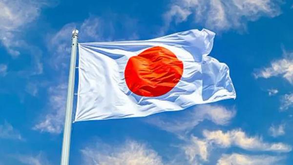 Japan provides $2 million to World Bank's Afghanistan fund, $4 million to WFP