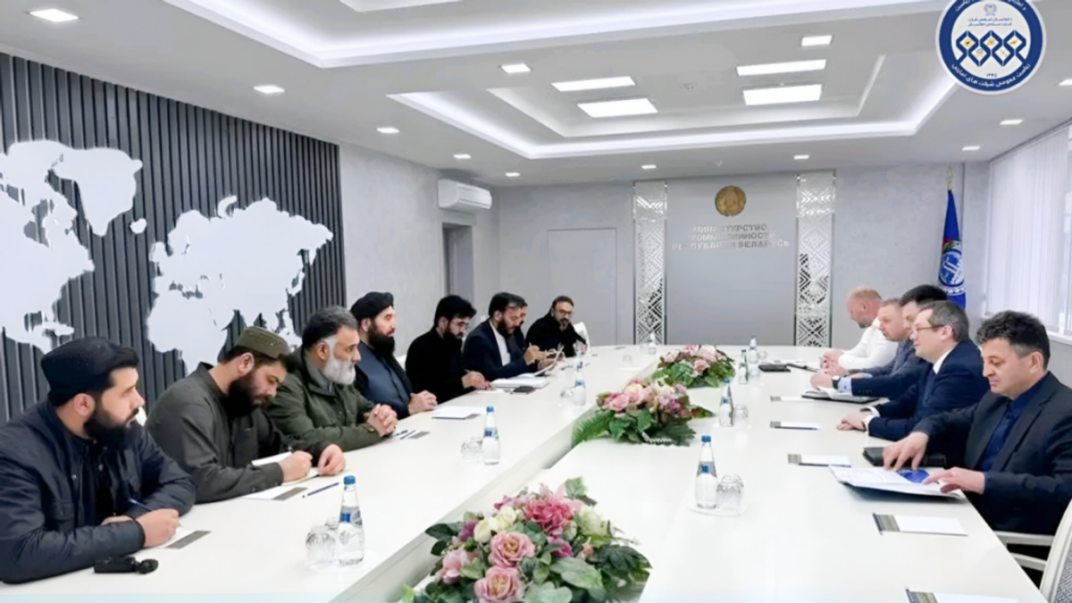 Expansion of Bilateral Economic and Commercial Relations Focus of Talks Between Afghan and Belarus Officials