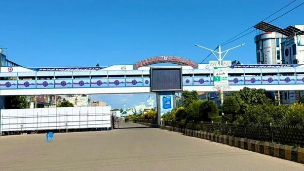 Second Pedestrian Bridge Inaugurated in Herat City