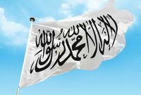 Prominent Pakistani Cleric Maulana Muhammad Idris Killed in Targeted Attack in Khyber Pakhtunkhwa