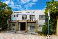 Civil Service Administration Begins Evaluation of 1,555 University Graduates