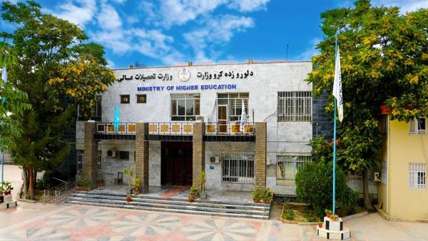 Civil Service Administration Begins Evaluation of 1,555 University Graduates