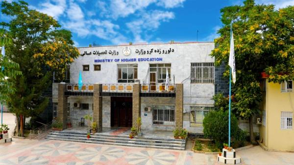 Civil Service Administration Begins Evaluation of 1,555 University Graduates