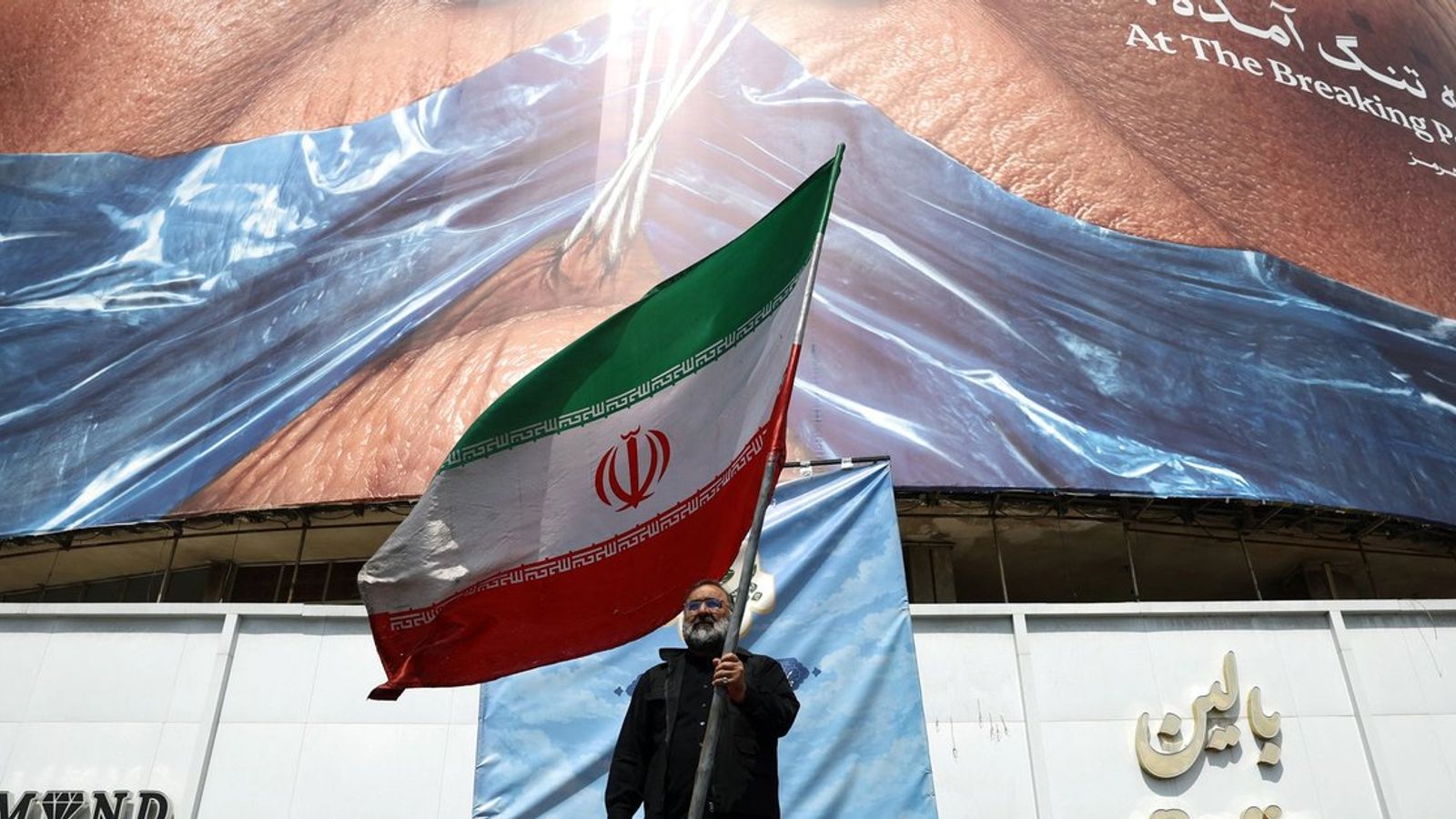 Analysts Divided on Impact of Possible US-Iran Agreement on Afghanistan