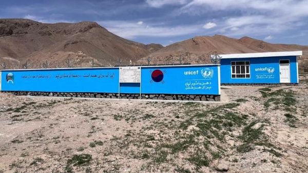 UNICEF-Funded Water Networks Completed in Ghor Province