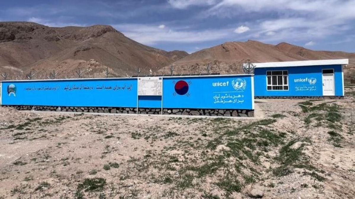 UNICEF-Funded Water Networks Completed in Ghor Province