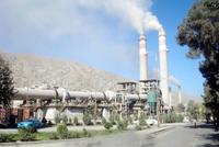 Baghlan Province Reports Expansion of State and Private Factory Operations