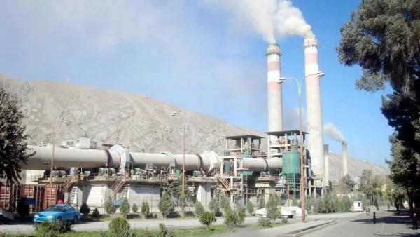 Baghlan Province Reports Expansion of State and Private Factory Operations