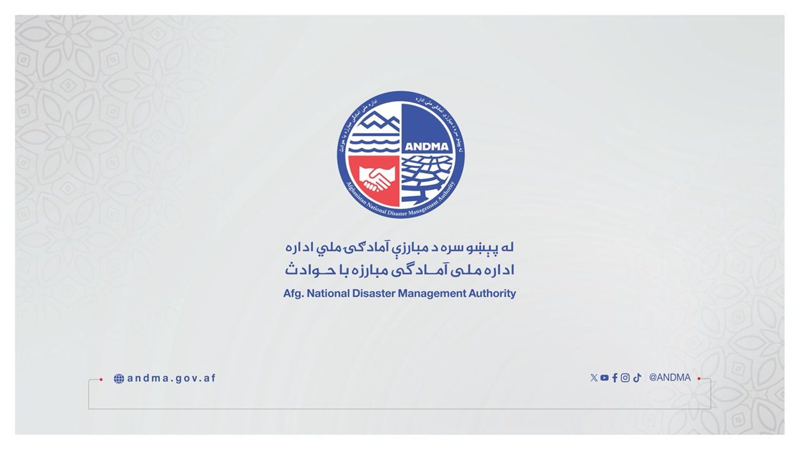 National Disaster Management Authority Signs 137 Agreements Worth $53.4 Million