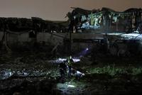 Rockets Fired From Iraq Strike Northern Kuwait Border Posts