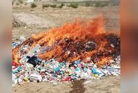 12 Tons of Expired Medicines and Substandard Food Burned in Parwan