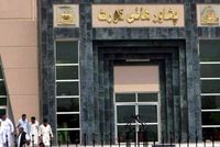 Peshawar High Court Orders Release on Bail of 68 Afghan Citizens from Detention