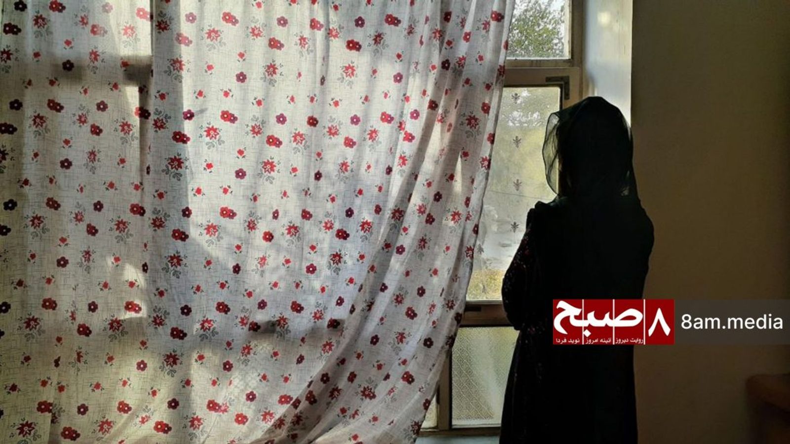 Our Daily Nightmares: Personal Essay on Everyday Life in Afghanistan