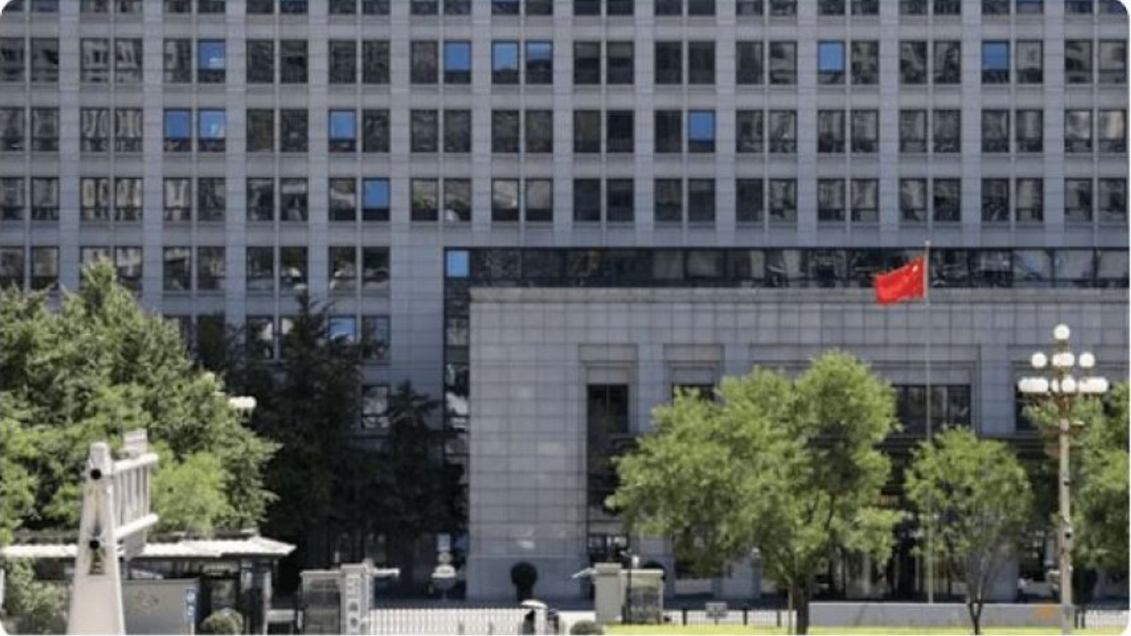 China Adds 10 U.S. Firms to Export Control List as Trade Tensions Escalate