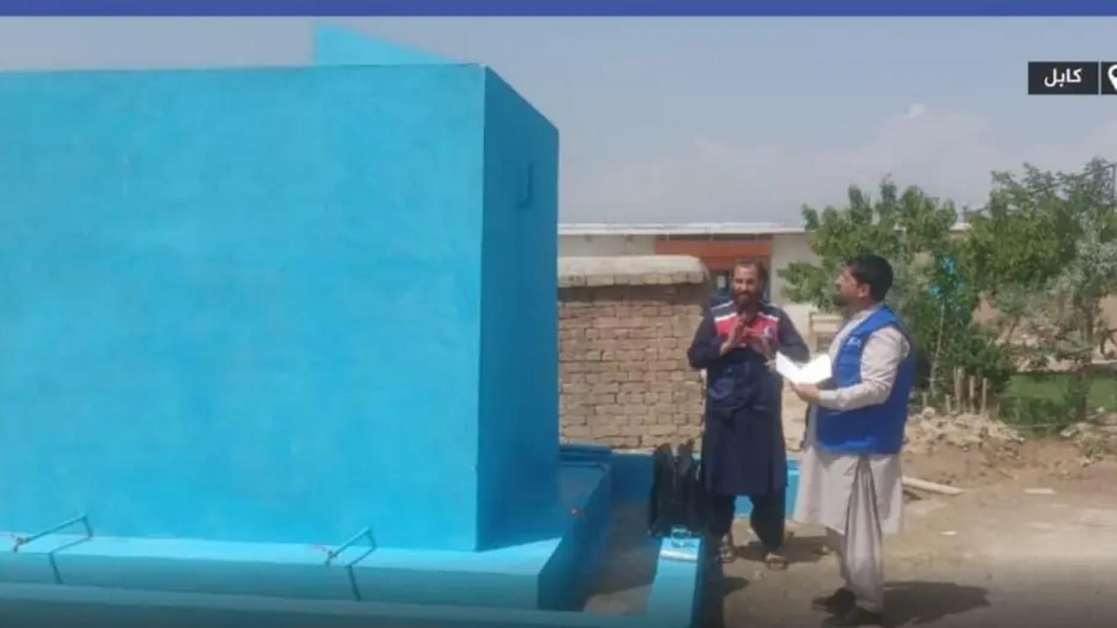 Clean Drinking Water Provided to Nearly 100 Families in Kabul