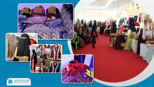 Ghazni Officials Plan Women-Only Handicraft Market with UNHCR Support