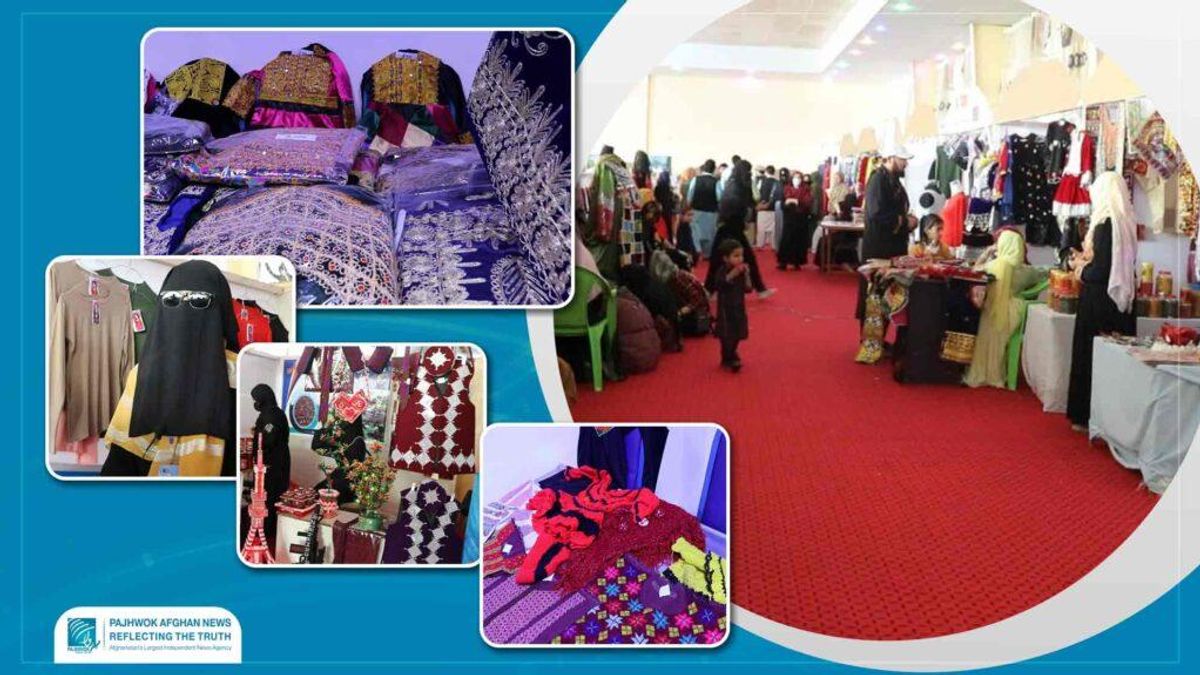Ghazni Officials Plan Women-Only Handicraft Market with UNHCR Support
