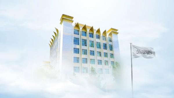 Inter-Ministerial Investment Committee Approves Commercial Market Plan in Sar-e Pol Center