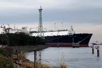 Qatar Defence Ministry Reports Iranian Missiles Targeting Oil Tanker in Territorial Waters