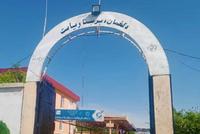 Laghman Electricity Directorate Collects 360 Million Afghanis in Annual Revenue