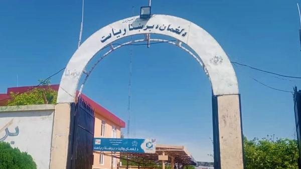 Laghman Electricity Directorate Collects 360 Million Afghanis in Annual Revenue