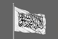 Hasht-e Subh: Taliban's 'Penal Principles Charter for Courts' Violates Fundamental Human Rights