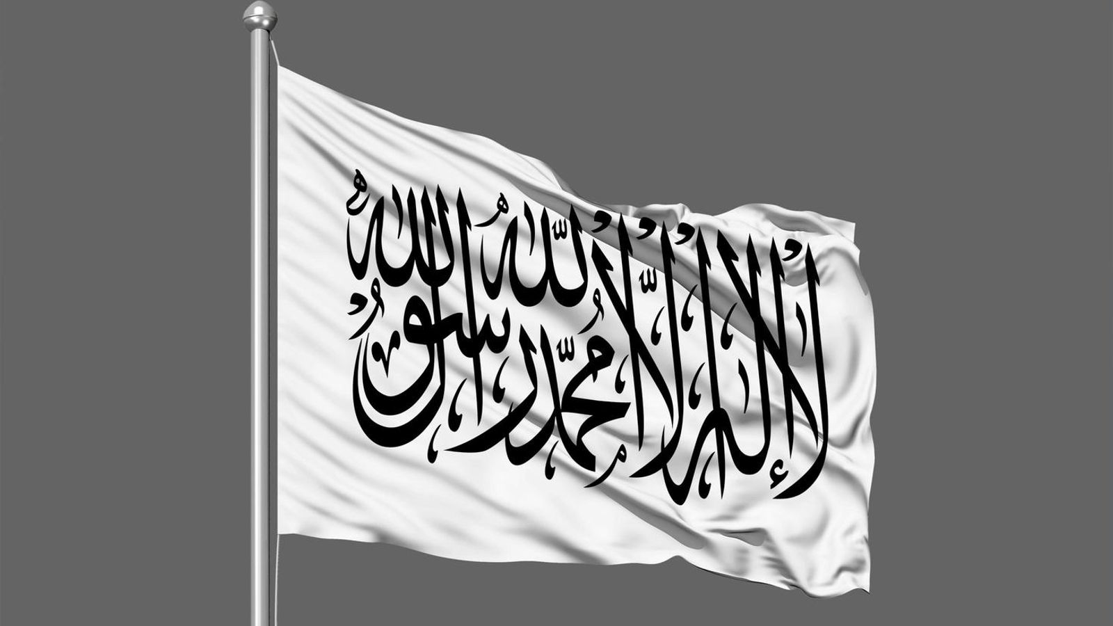 Hasht-e Subh: Taliban's 'Penal Principles Charter for Courts' Violates Fundamental Human Rights