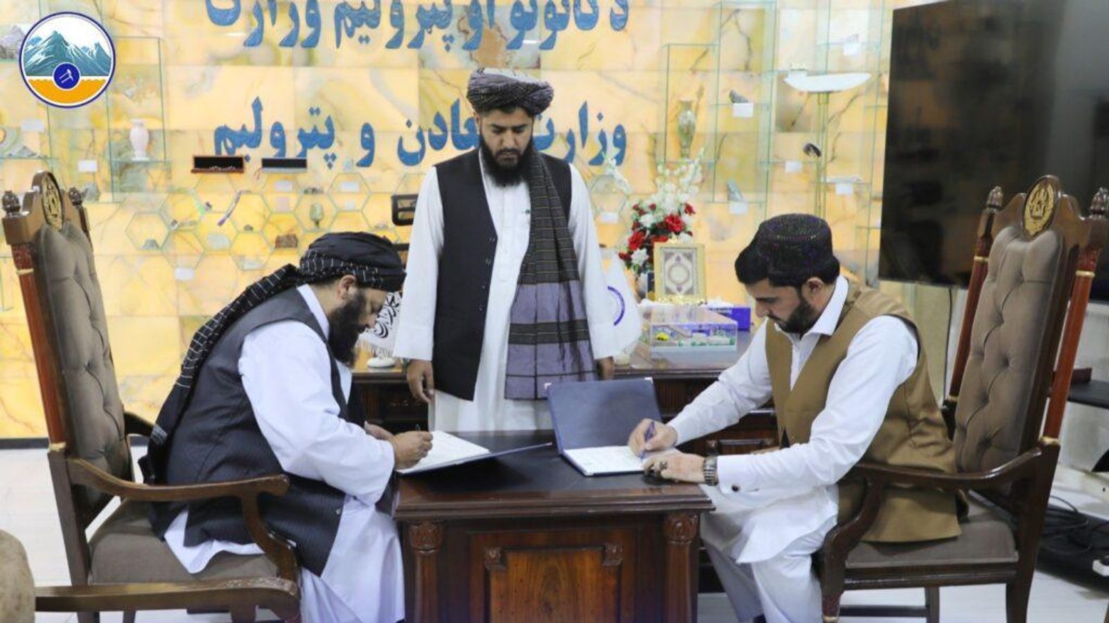 Ministry Signs Contracts for Samangan Cement Project and Khost Gold Mine