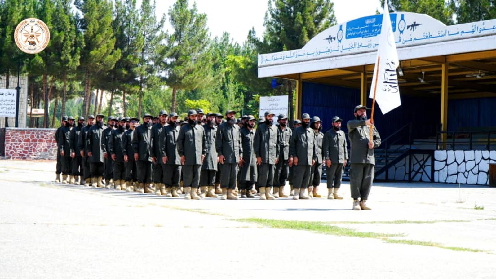 69 Ministry of Defense Personnel Graduate from Professional Training Courses