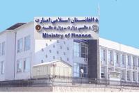 Afghanistan Finance Minister Meets Azizi Group Representatives