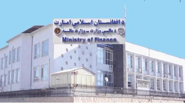 Afghanistan Finance Minister Meets Azizi Group Representatives