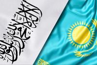 Kazakhstan Plans to Raise Trade Volume with Afghanistan to $3 Billion