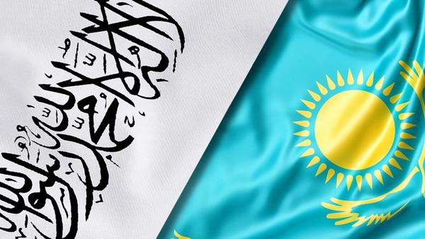 Kazakhstan Plans to Raise Trade Volume with Afghanistan to $3 Billion