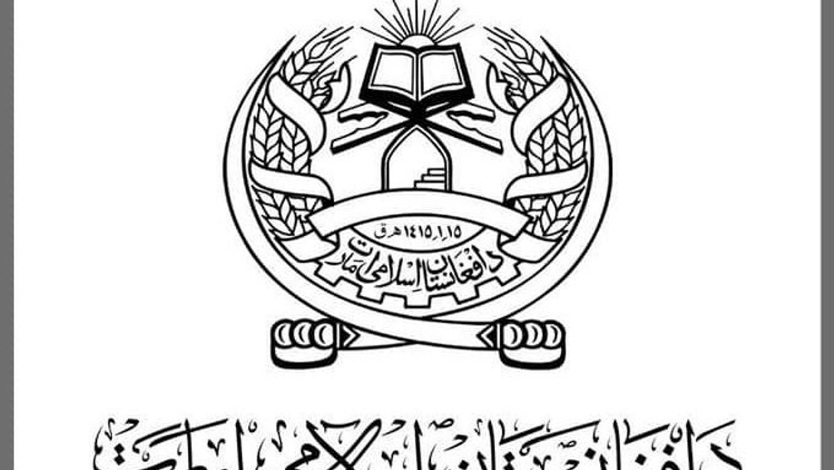 Amir al-Mu'minin Addresses Scholars' Meeting in Kandahar