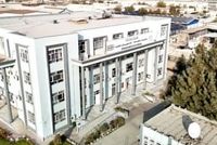 Islamic Emirate Delegation Led by Standards and Quality Director General Travels to Turkmenistan