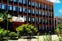 Supreme Court Delegation Visits Nuristan to Assess Judicial Operations