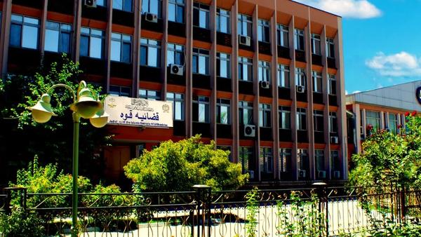 Supreme Court Delegation Visits Nuristan to Assess Judicial Operations