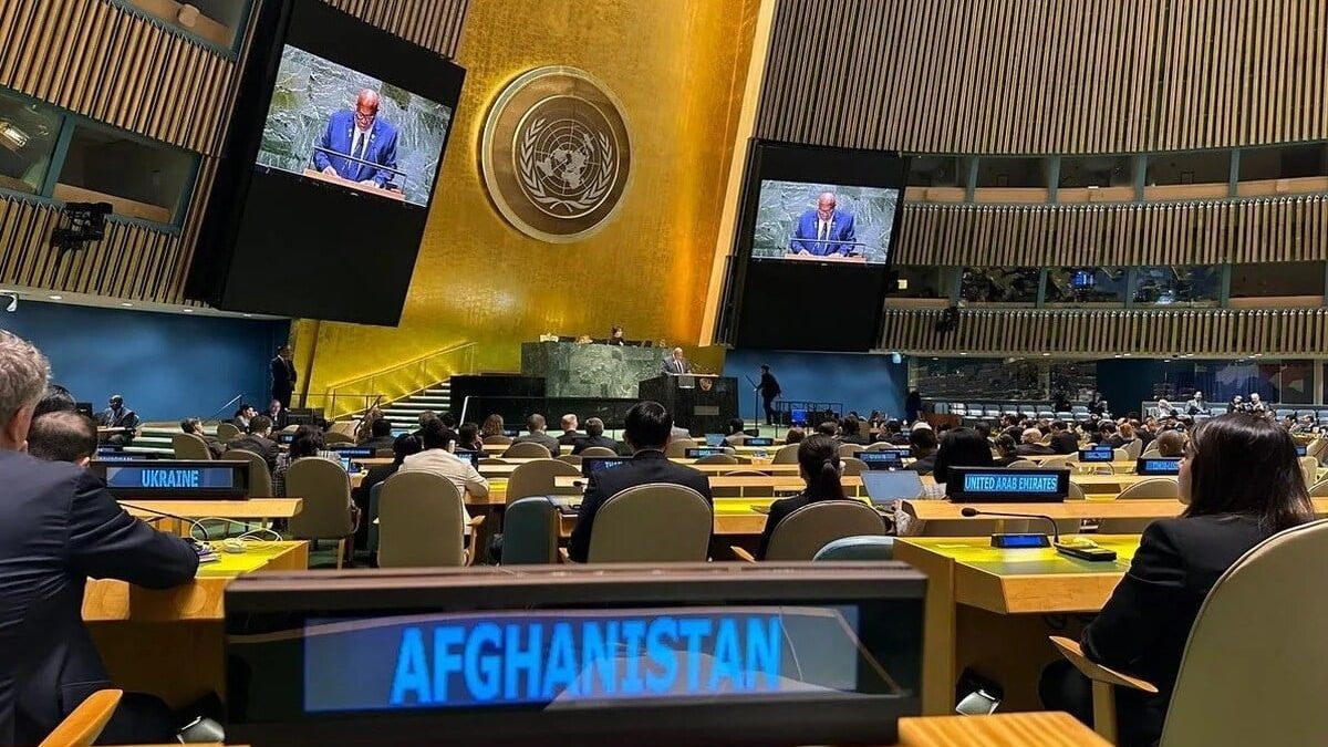 Afghanistan’s UN Voting Rights Suspended as Seat Transfer Remains Unresolved