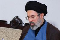 US Offers Up to $10 Million Reward for Information on Mojtaba Khamenei and Senior Iranian Officials